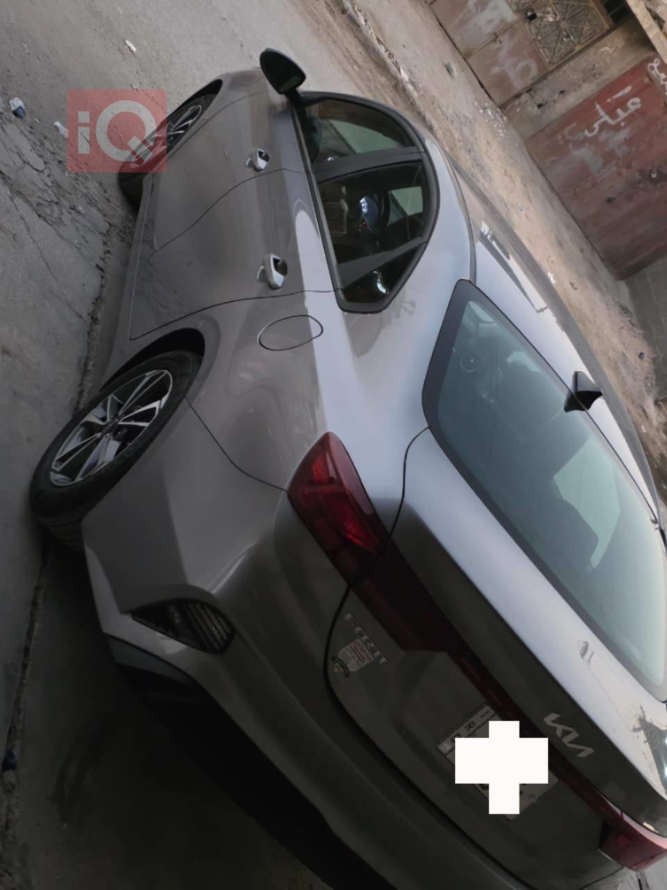Kia Forte
